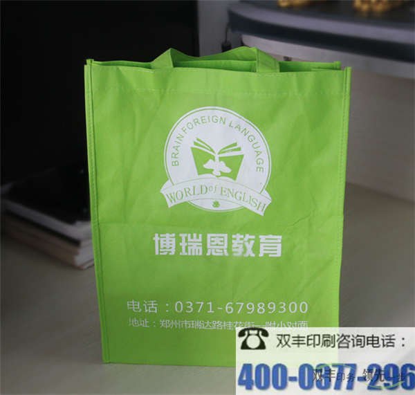 怎么判斷無紡布手提袋質(zhì)量的好壞？