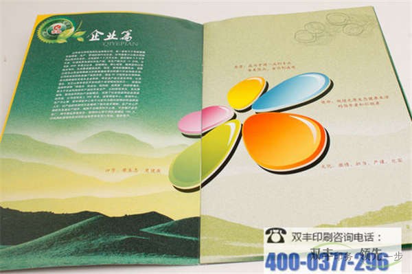 現(xiàn)在企業(yè)是怎樣選擇書(shū)刊印刷公司的