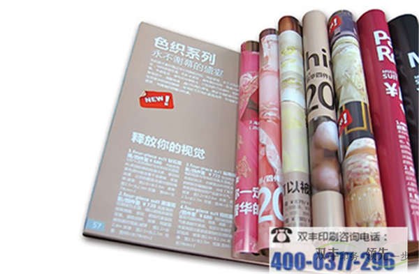 書刊制作作為宣傳的方式之一,已經(jīng)得到了市場的廣泛推崇