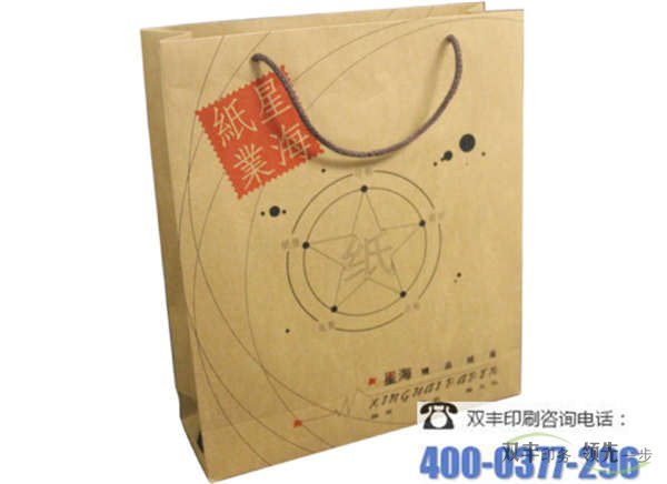 手提袋印刷的價(jià)格是多少錢(qián)？