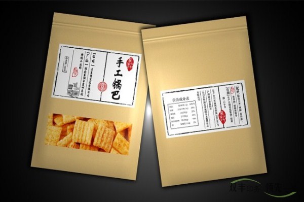 南陽不干膠標簽印刷常見的材質(zhì)有那些？